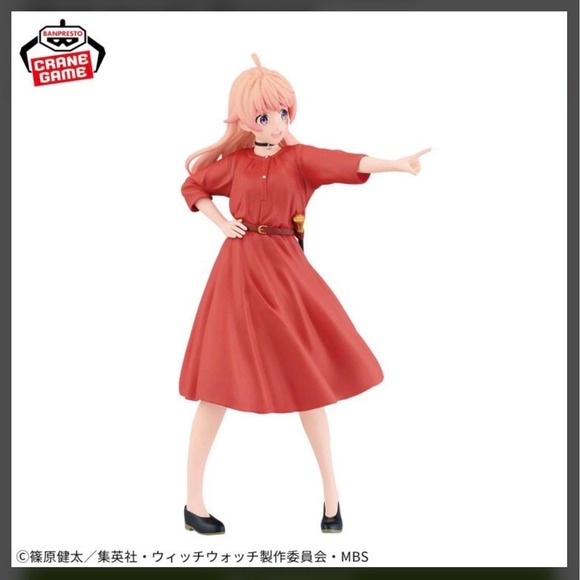 Banpresto Witch Watch Nico Wakatsuki Figure Red Dress Crane Game Anime Statuette - Picture 2 of 4